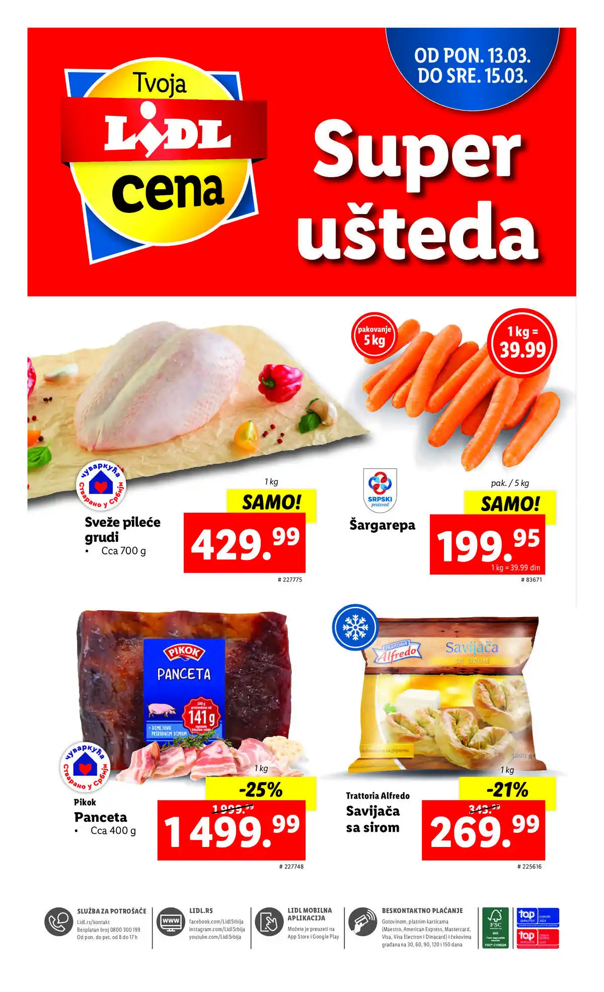 lidl