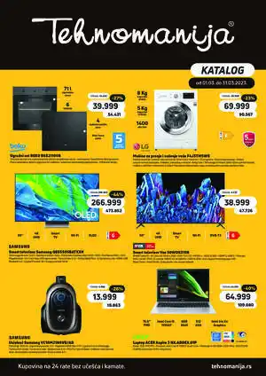 Katalog mart 2023