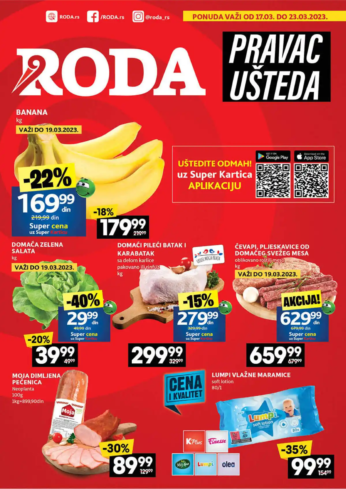 roda