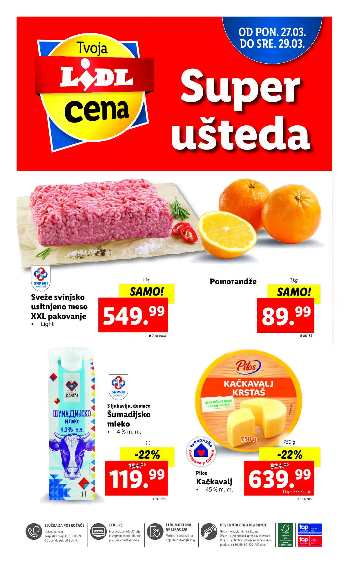 lidl
