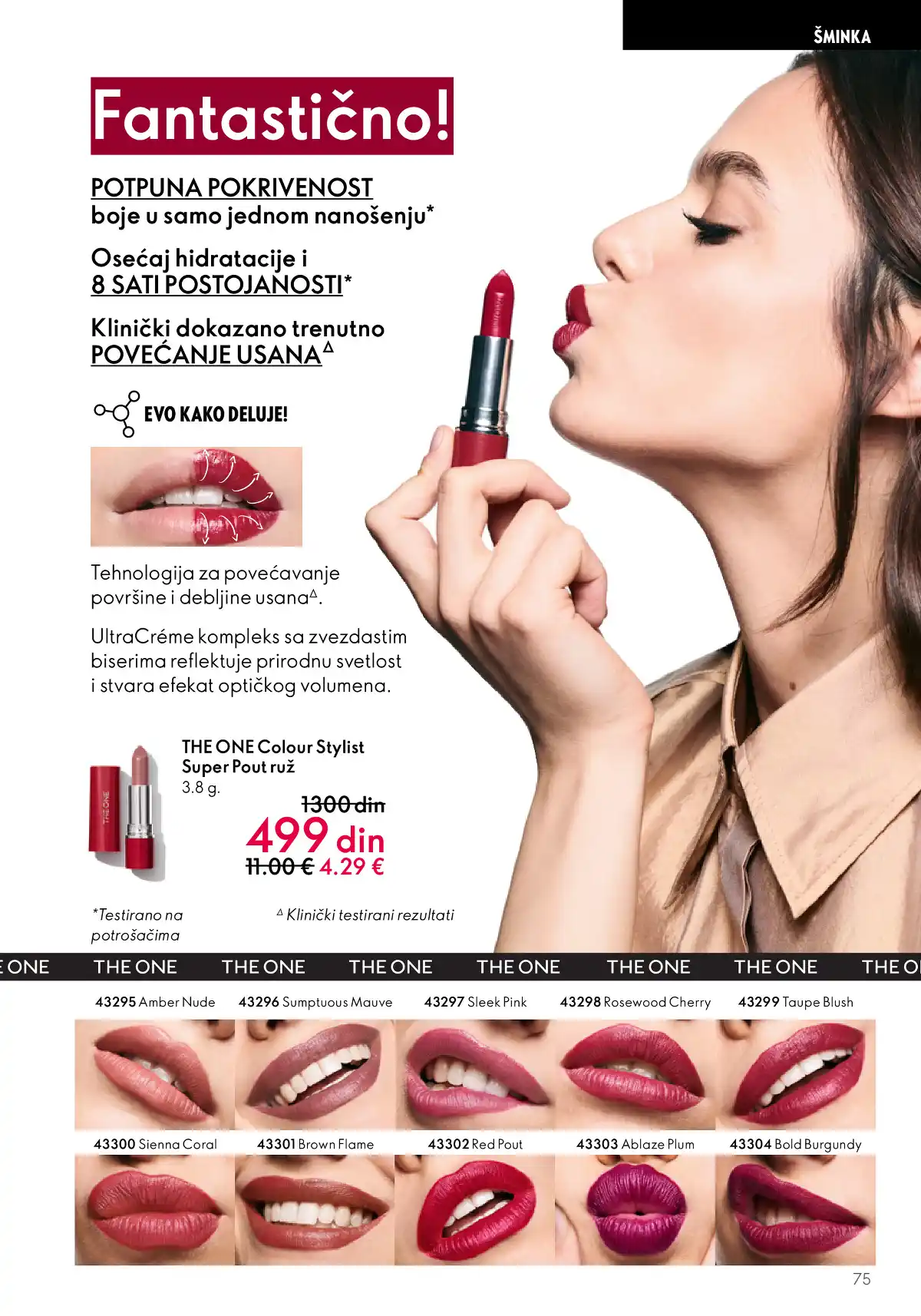 oriflame