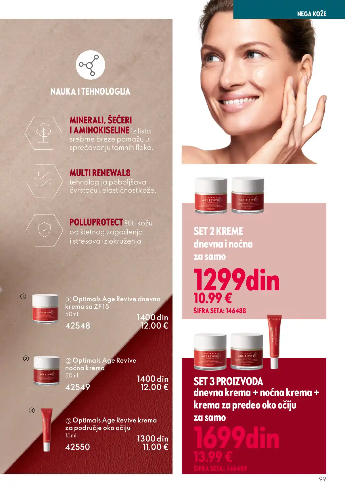 oriflame