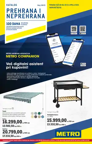 Prehrana i neprehrana