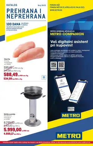 Prehrana i neprehrana