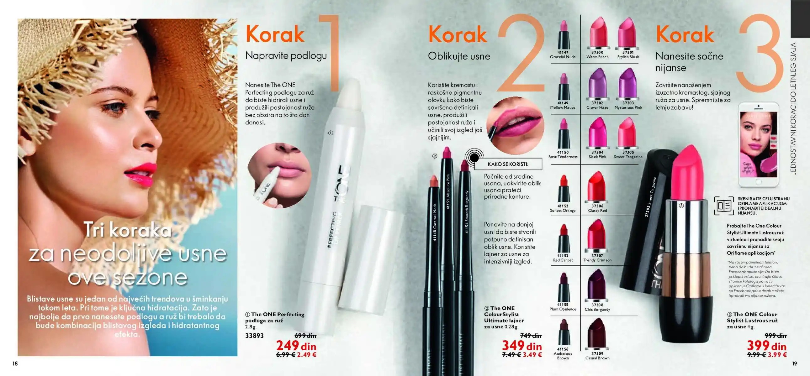 oriflame