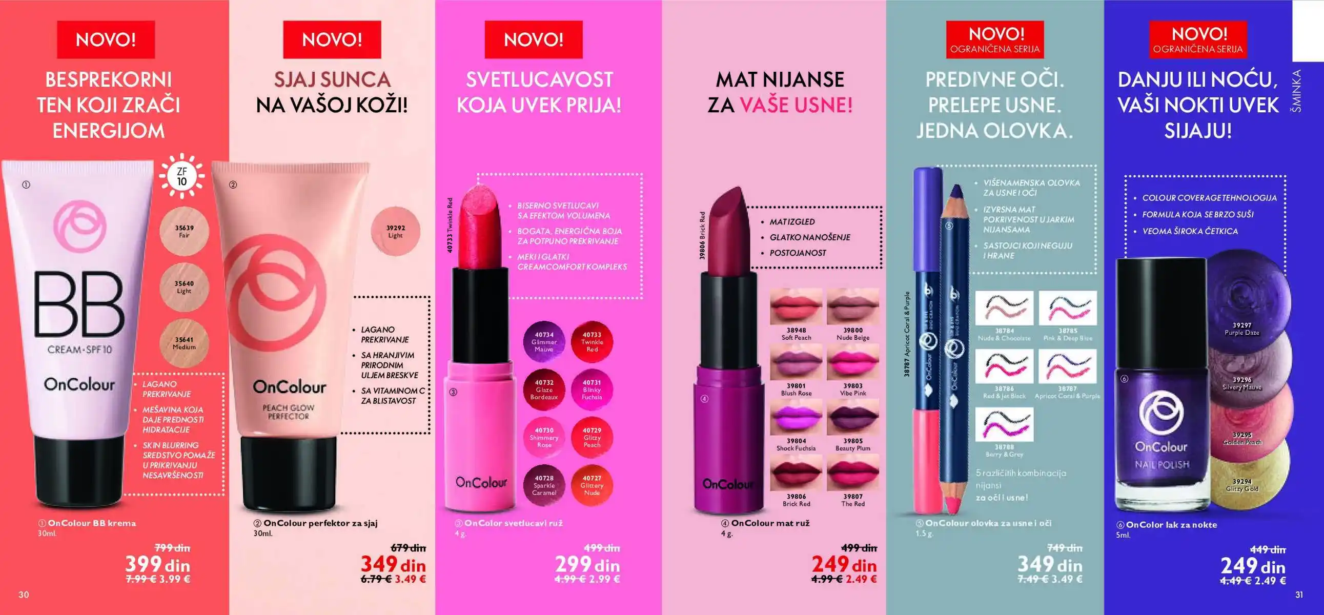 oriflame