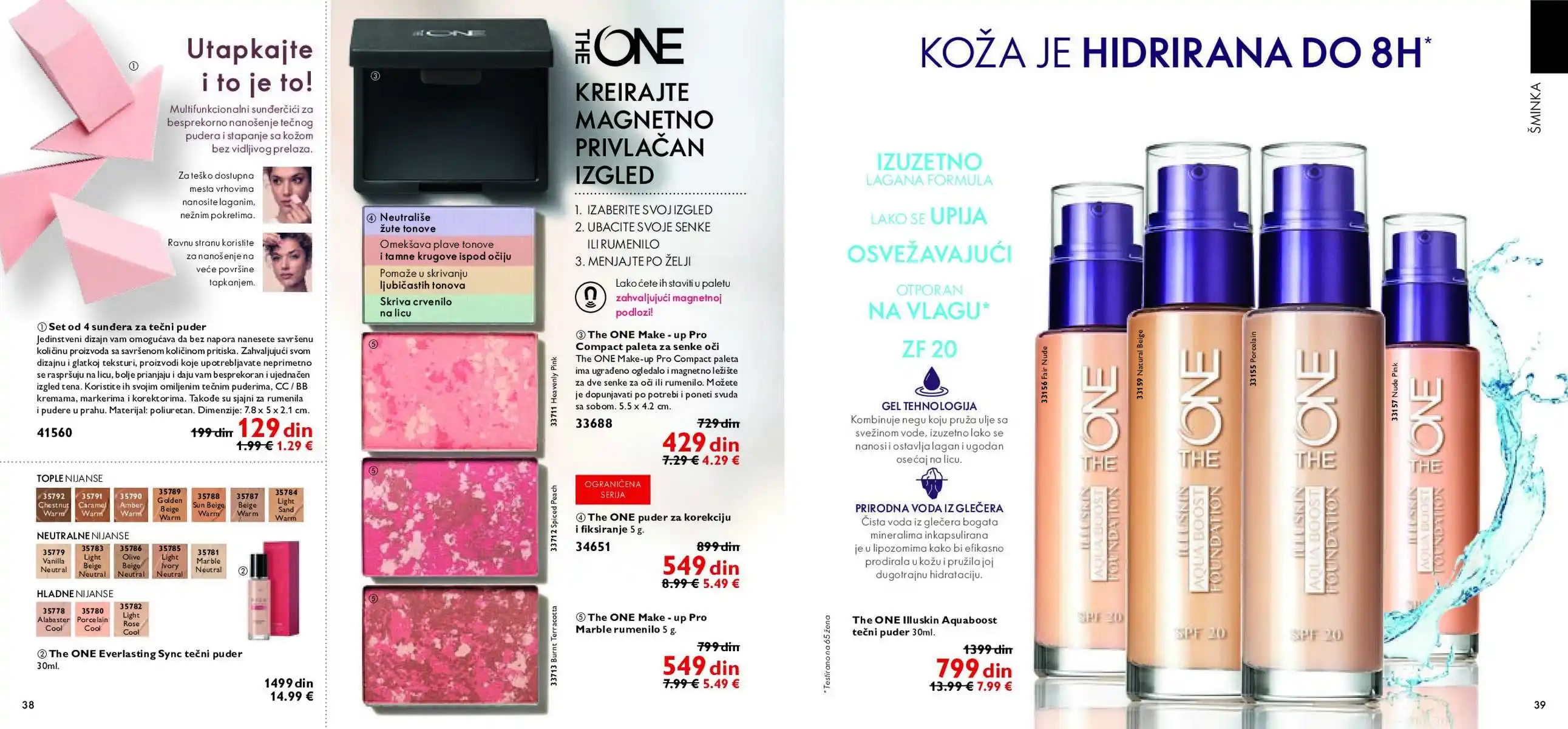 oriflame