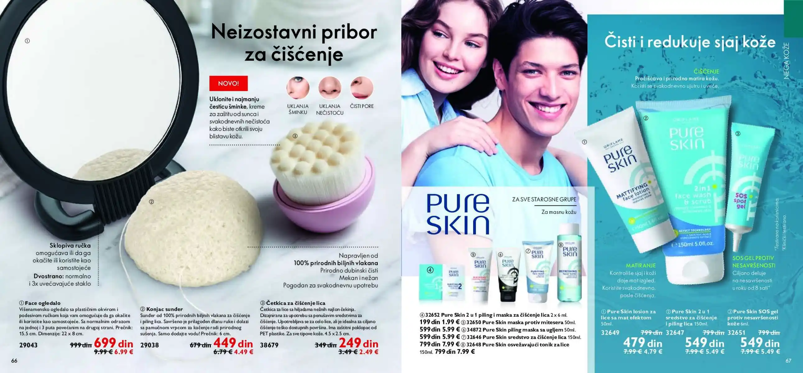 oriflame