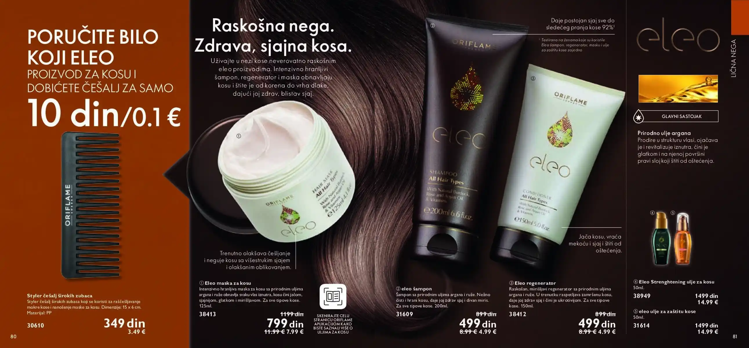 oriflame