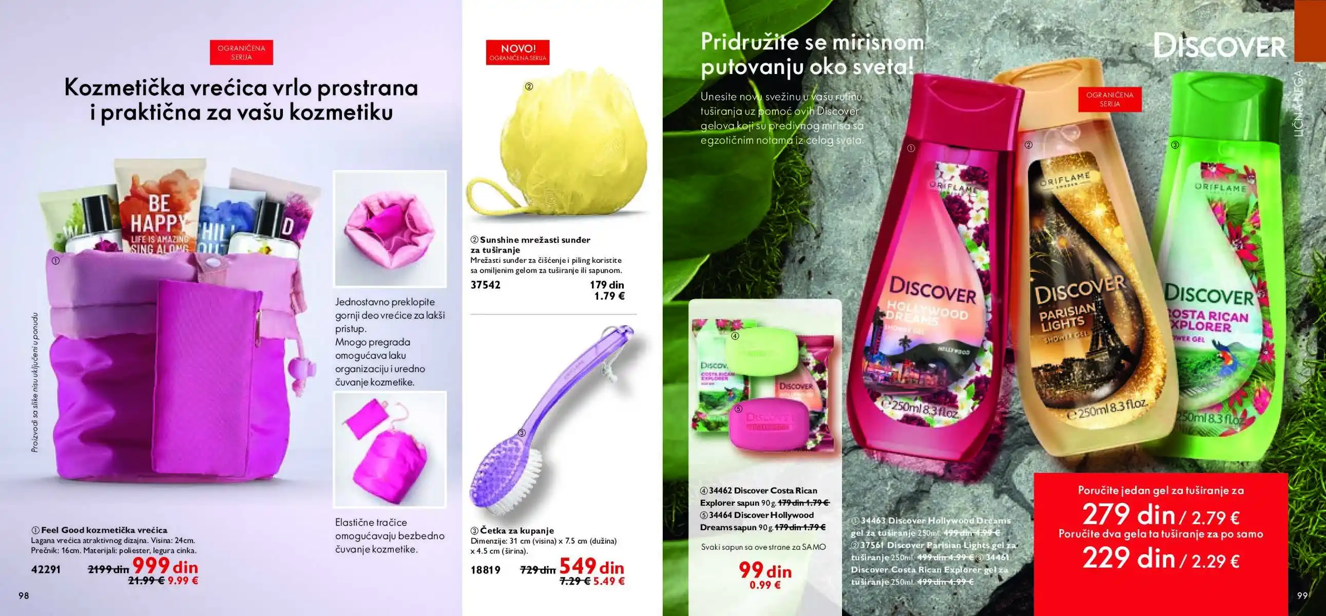 oriflame