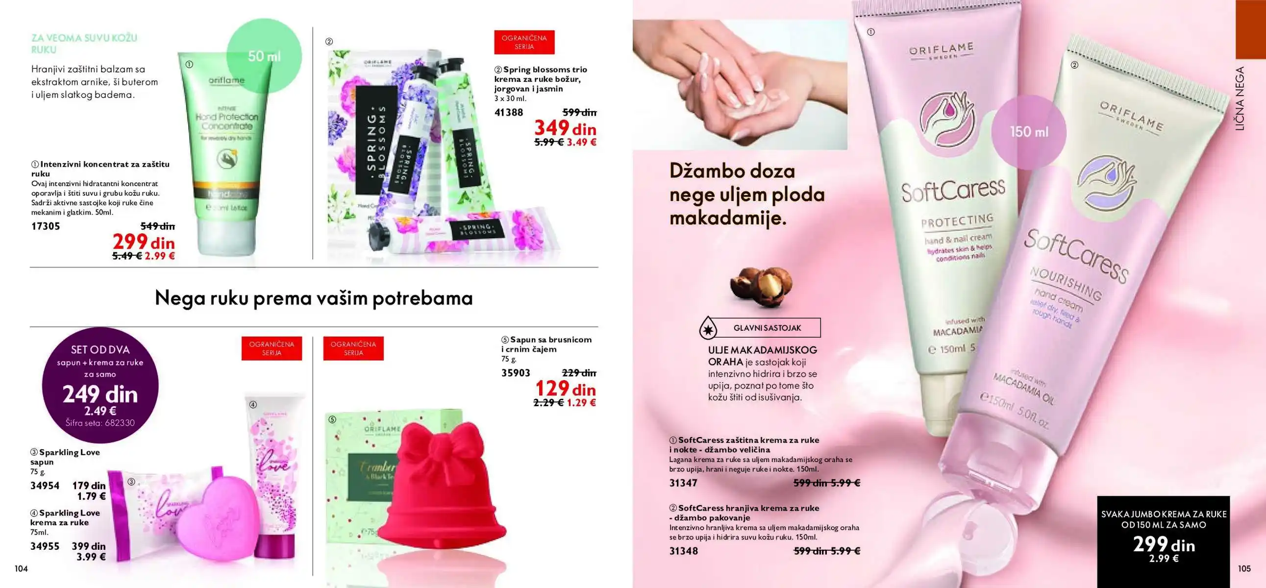 oriflame