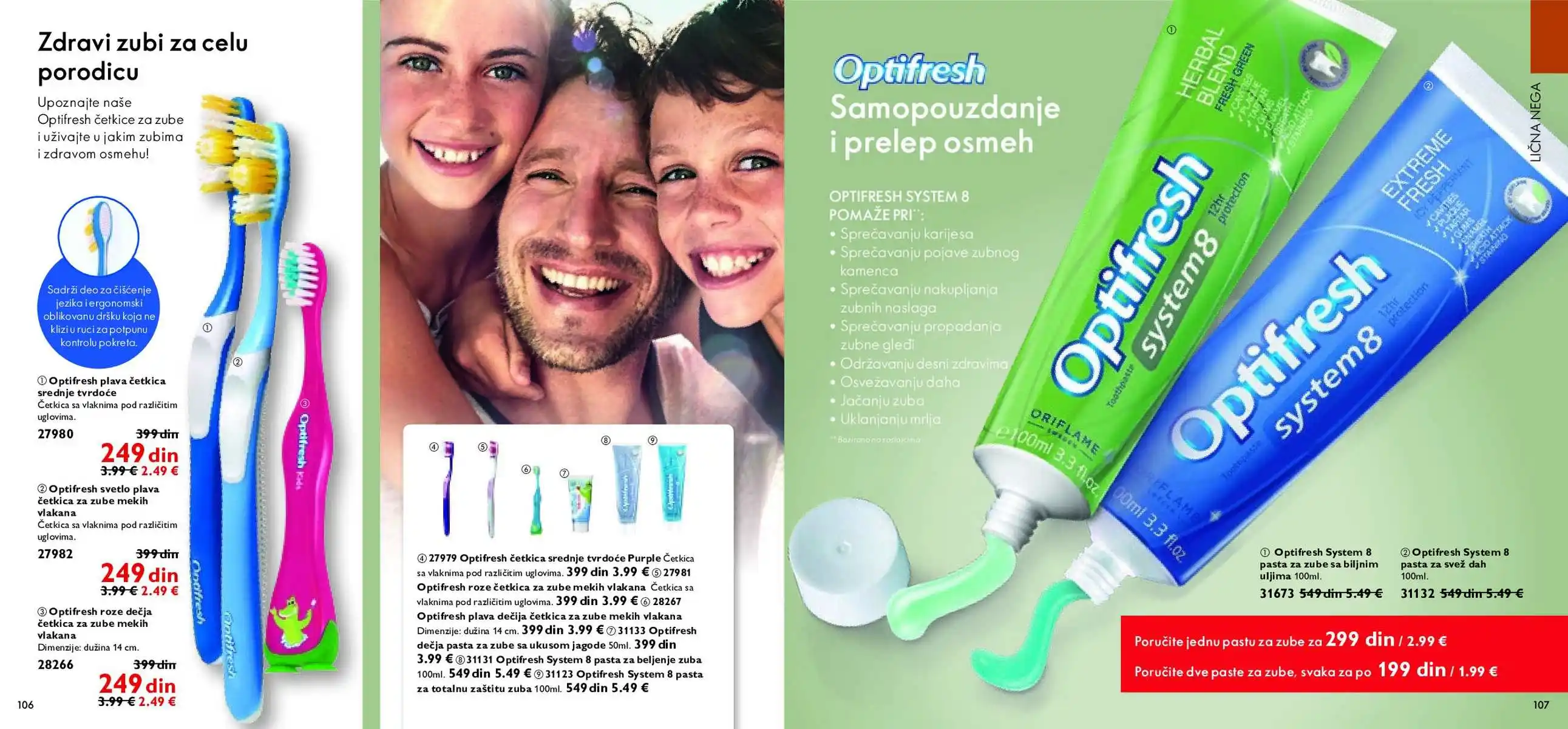 oriflame