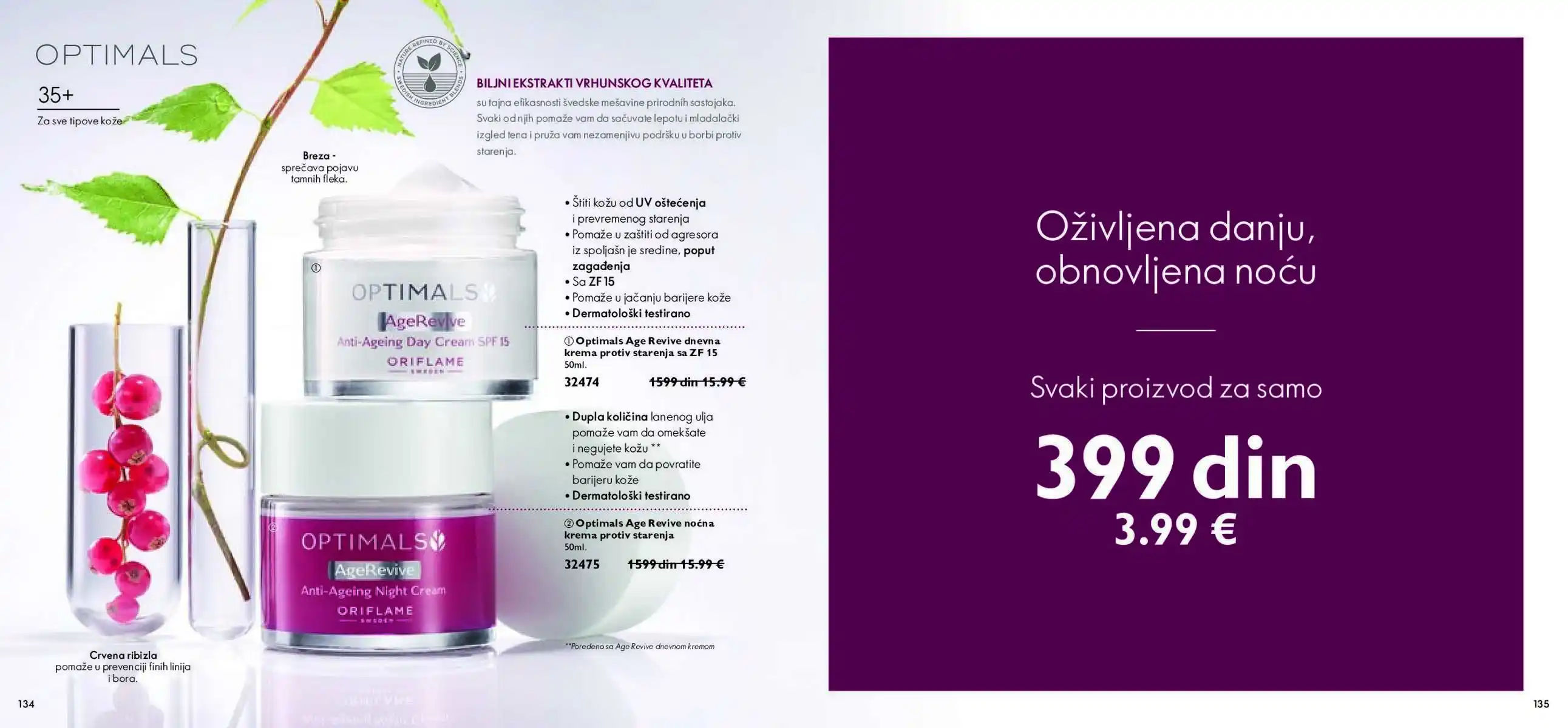 oriflame