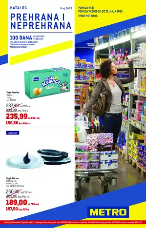 Prehrana i neprehrana