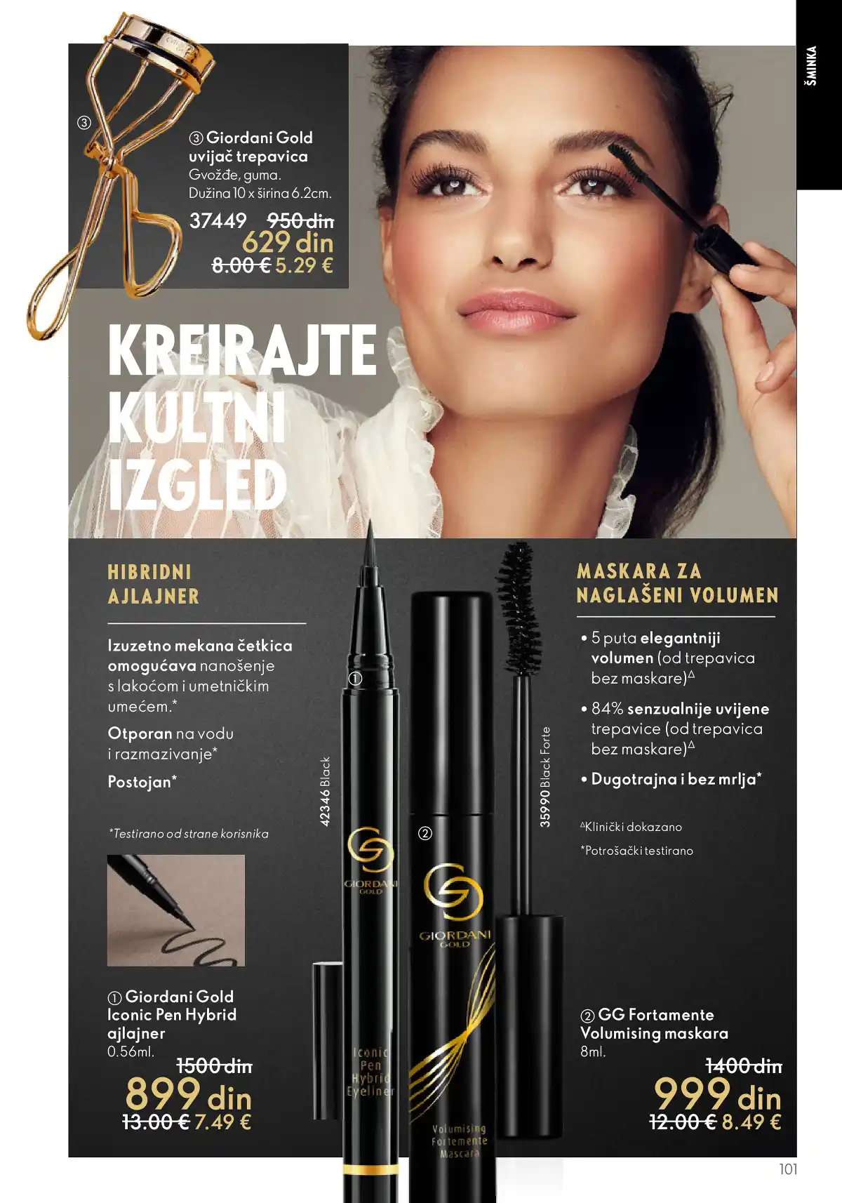 oriflame