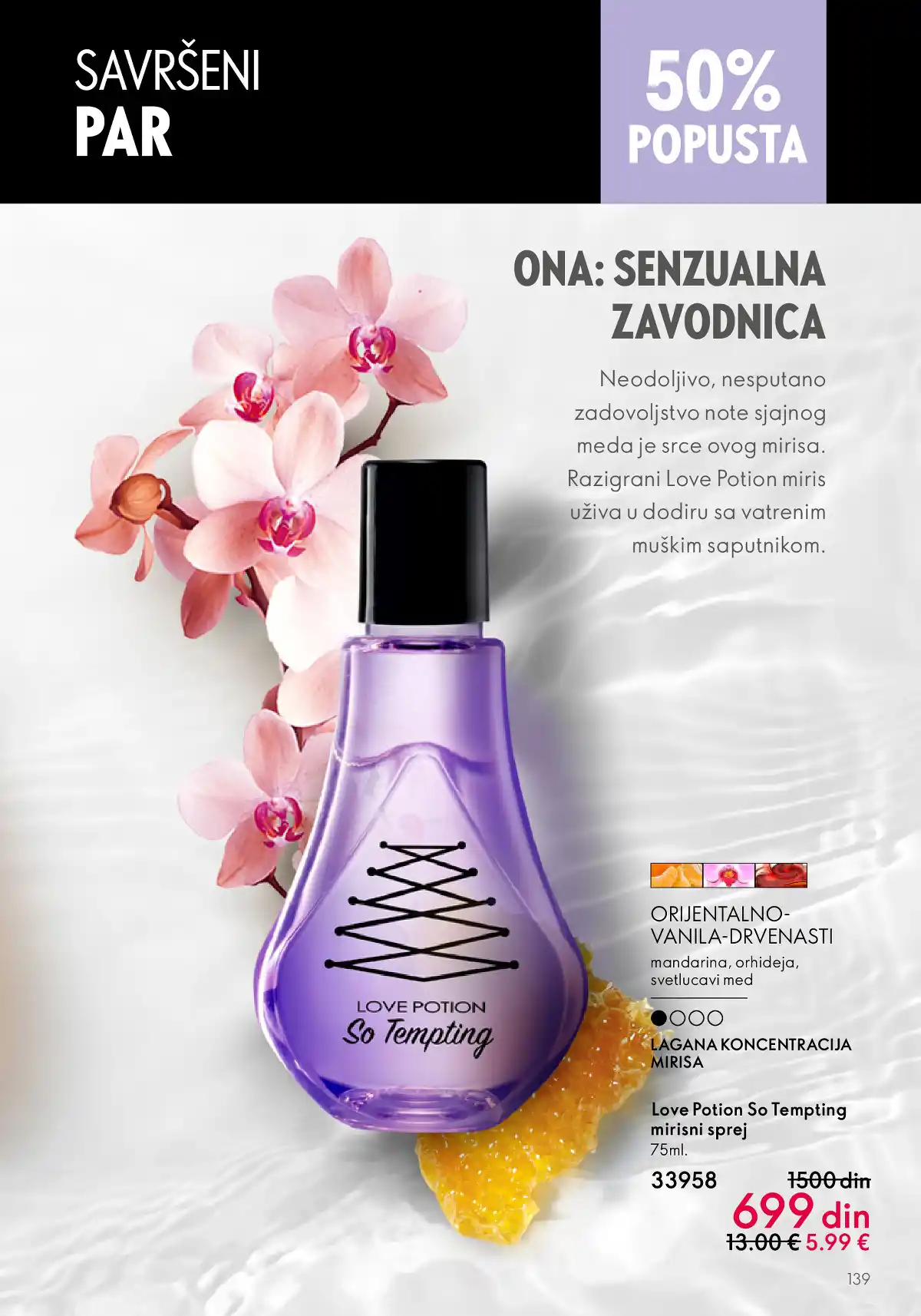 oriflame