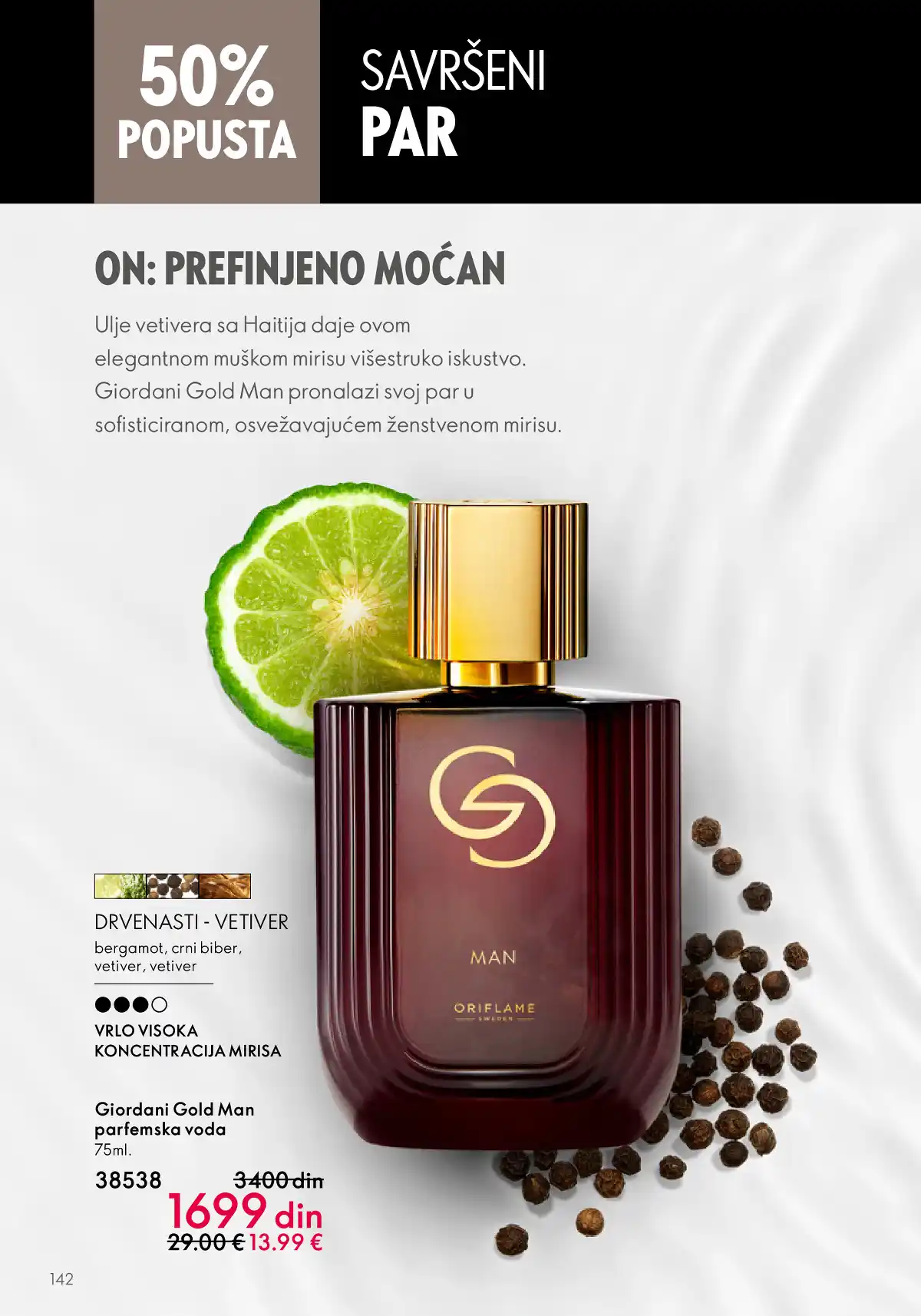 oriflame