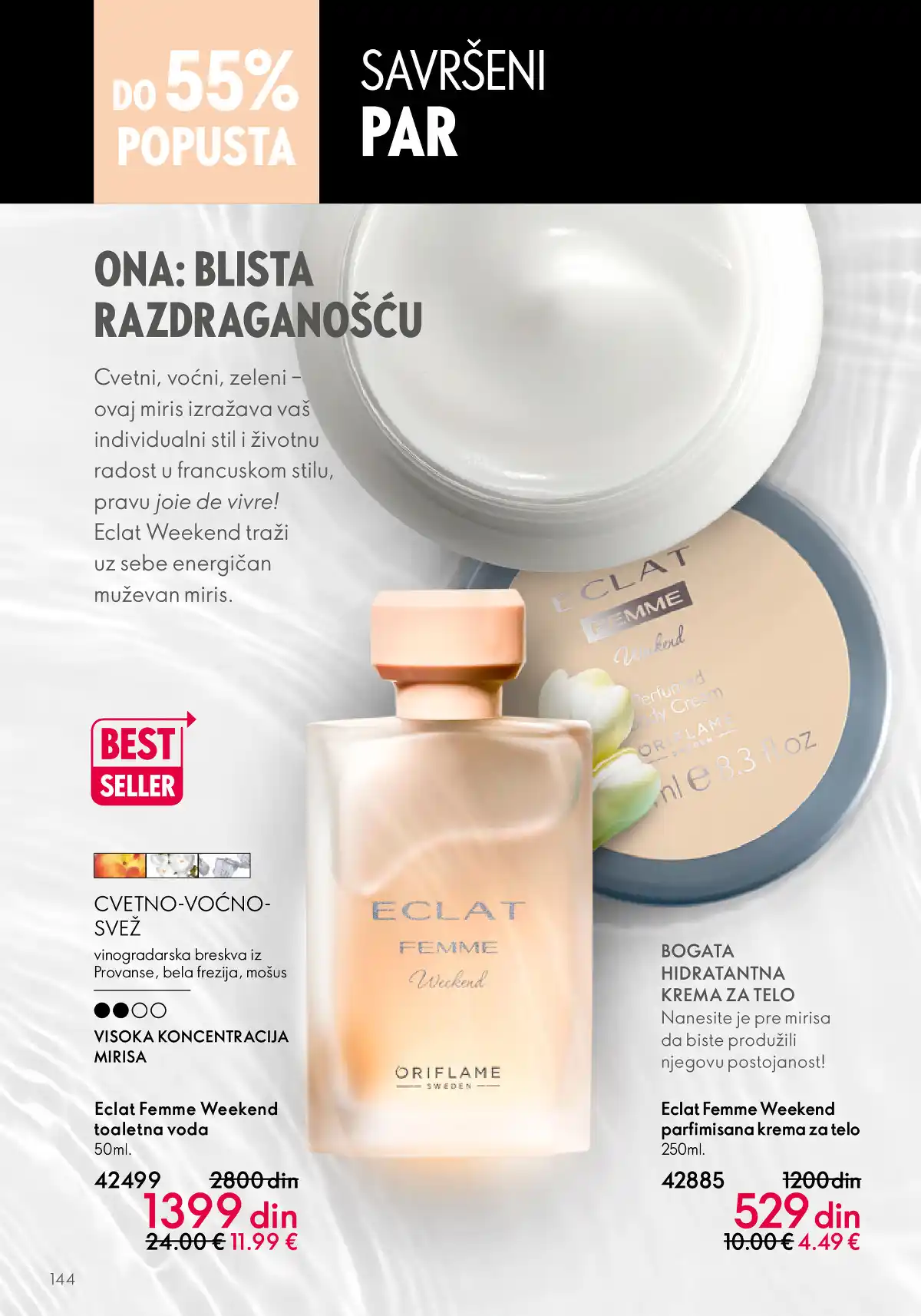 oriflame