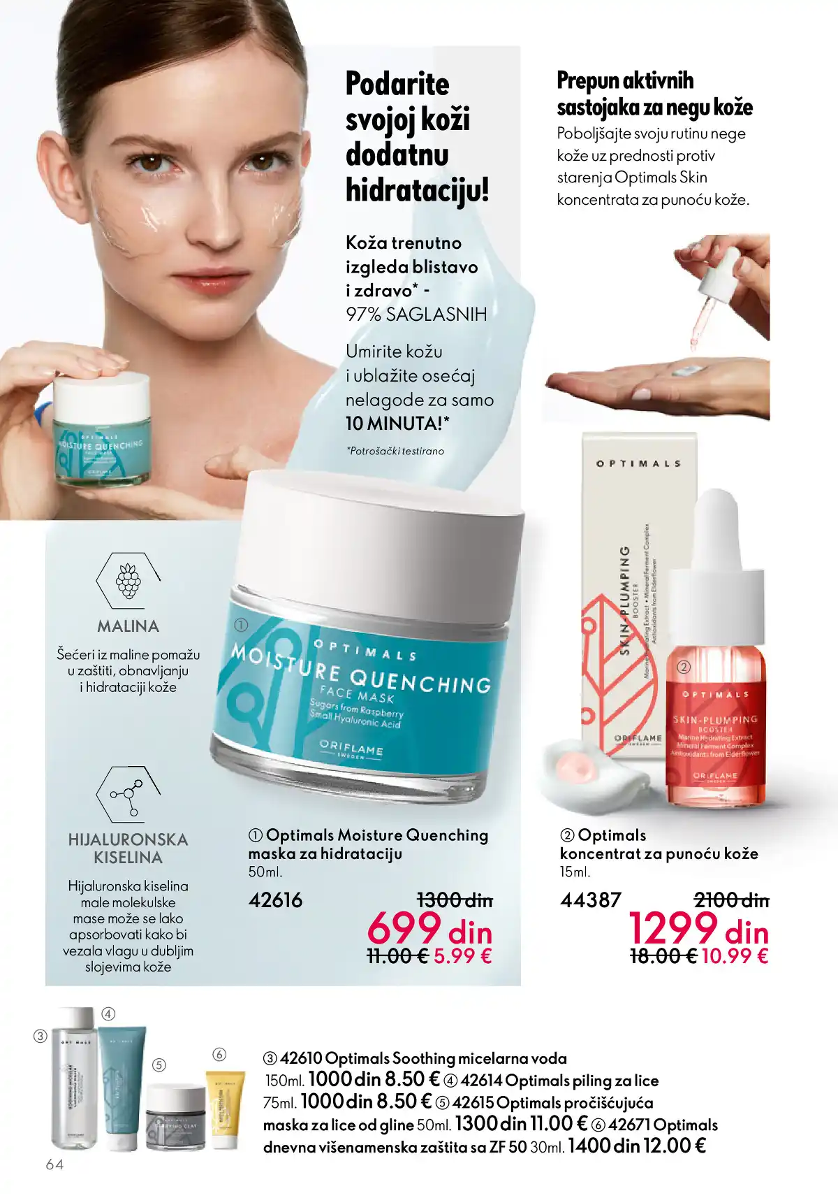 oriflame