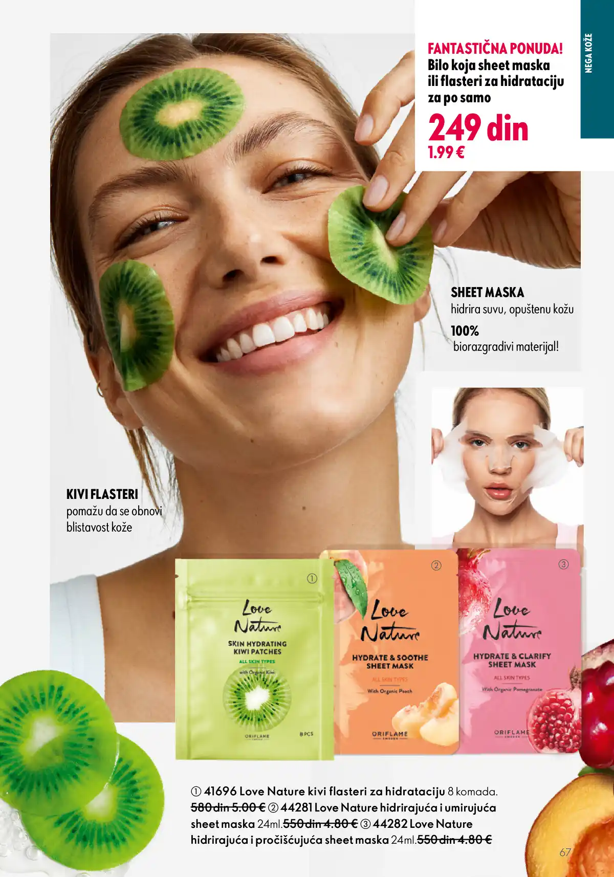oriflame