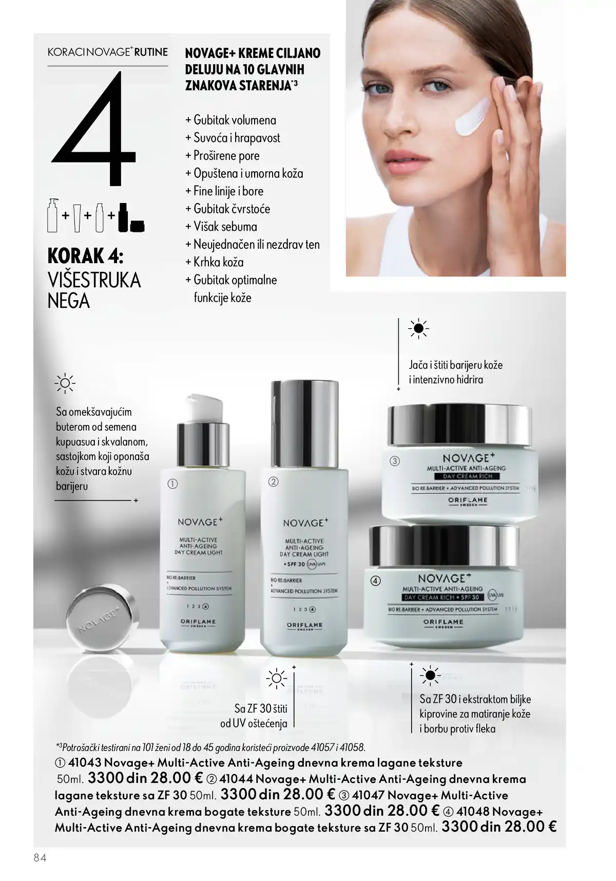 oriflame