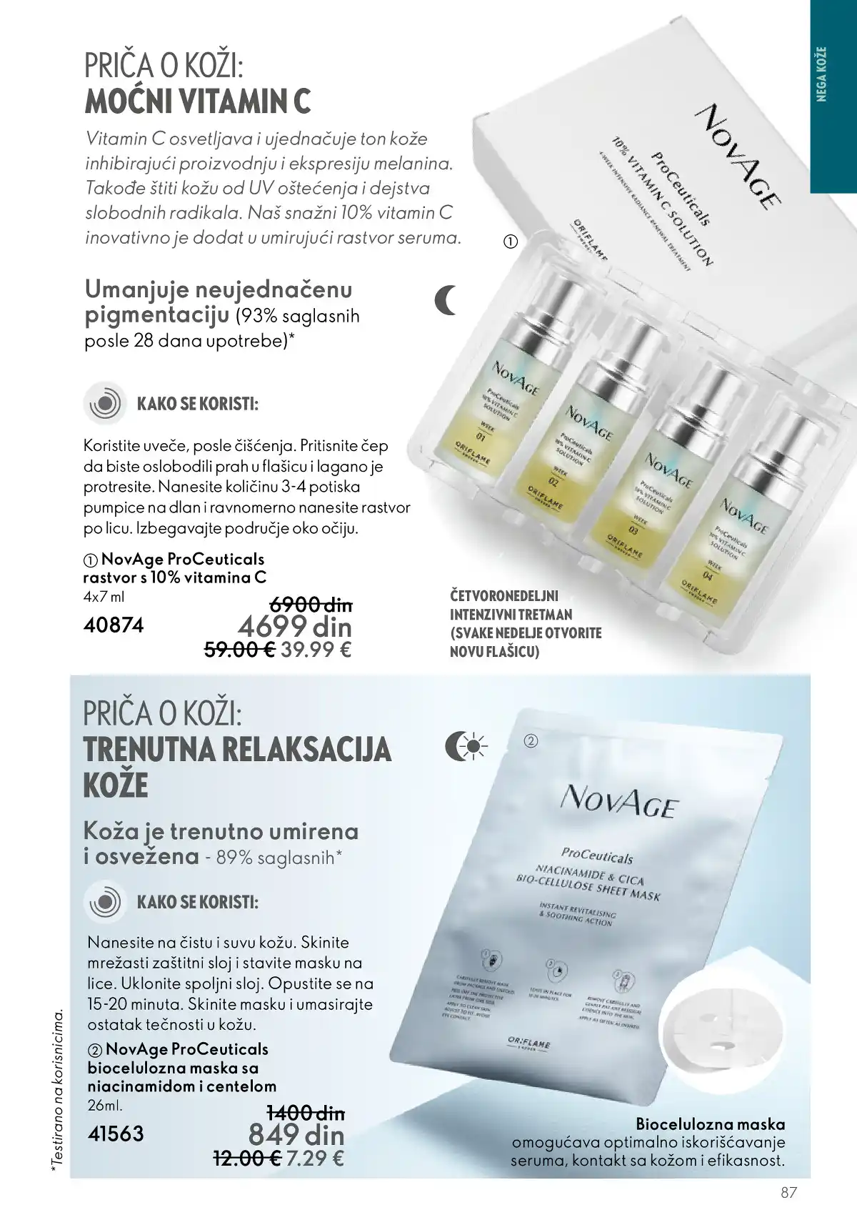 oriflame