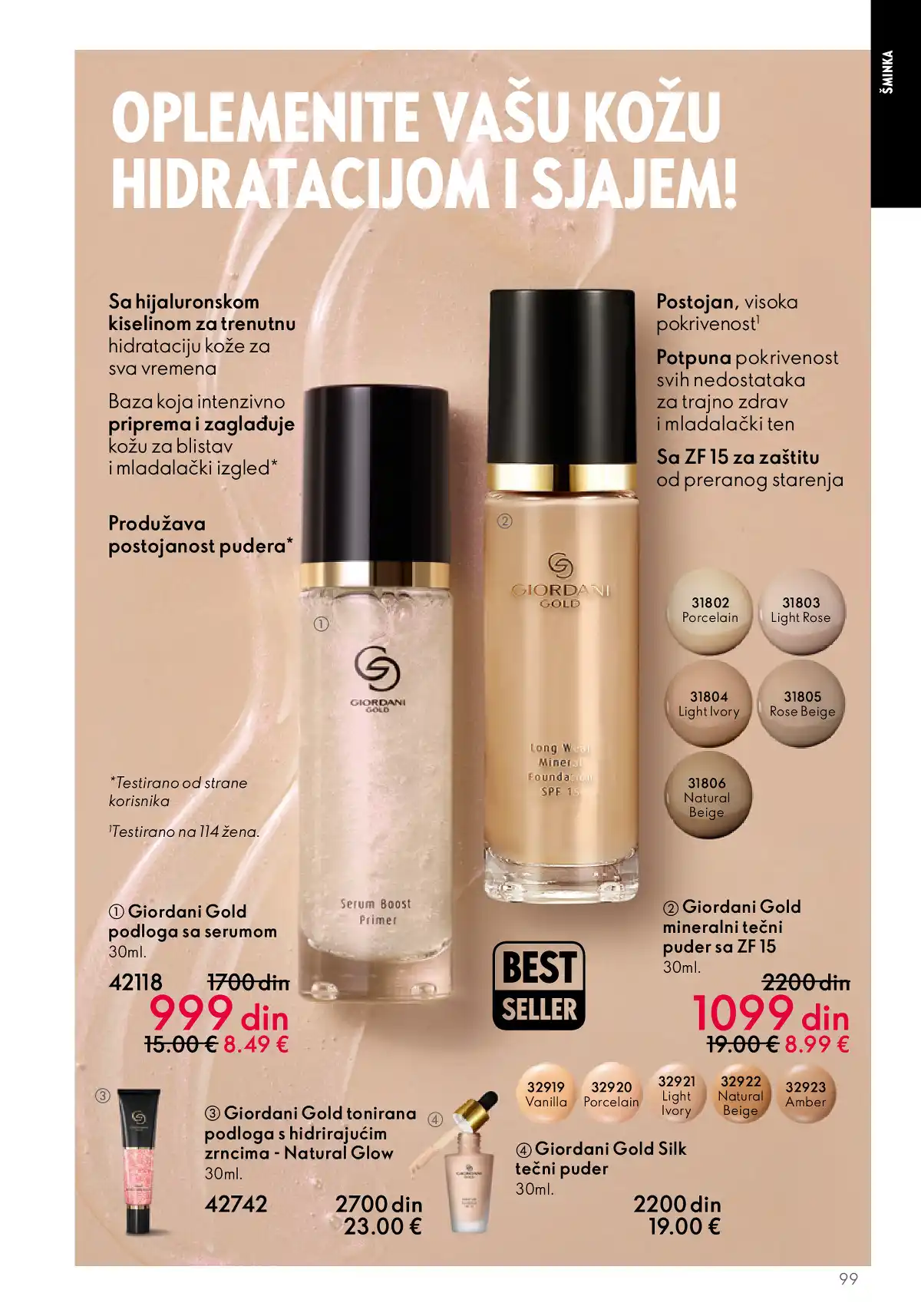 oriflame