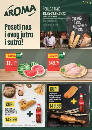 Akcija Đuke Dinić 13