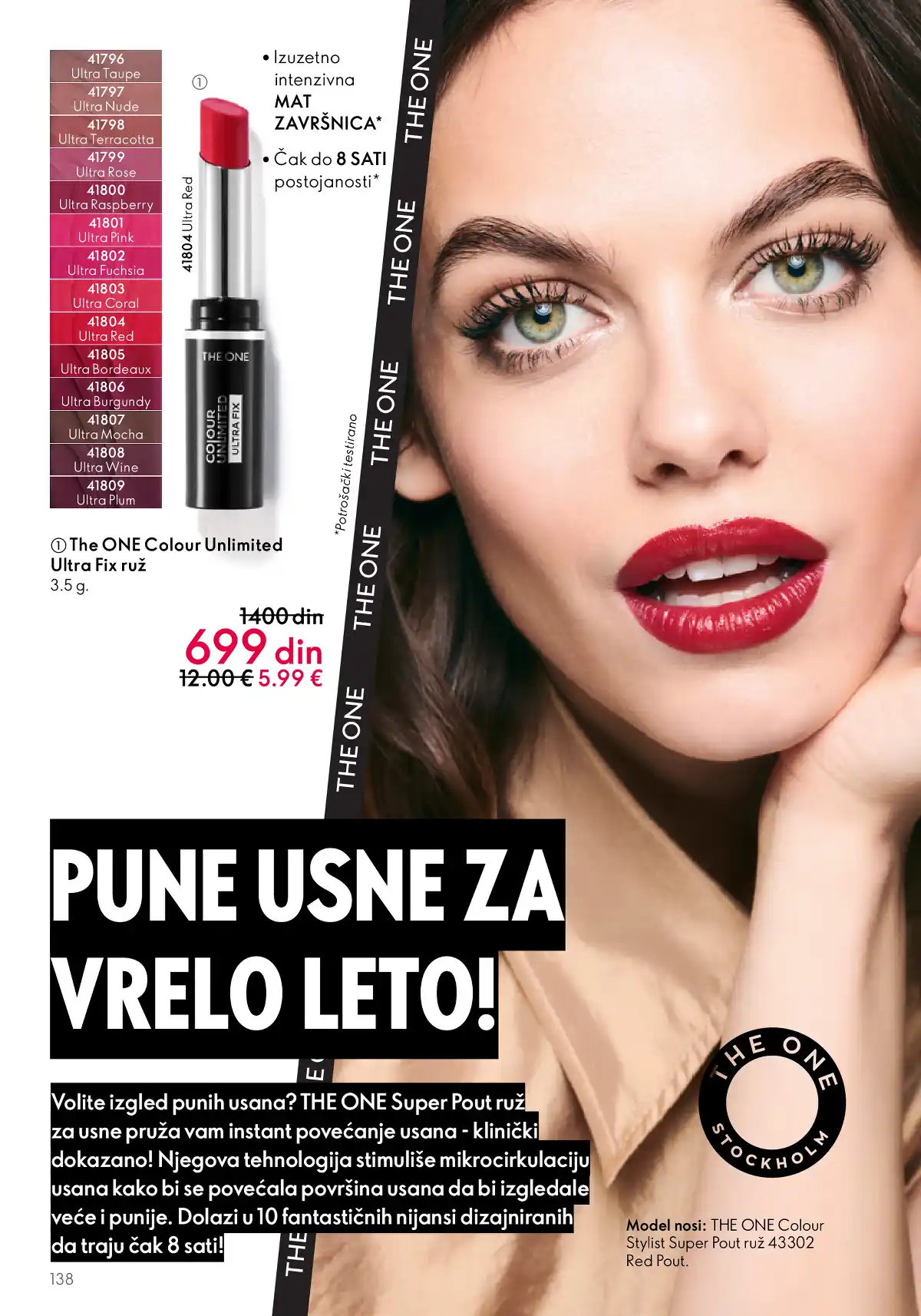 oriflame