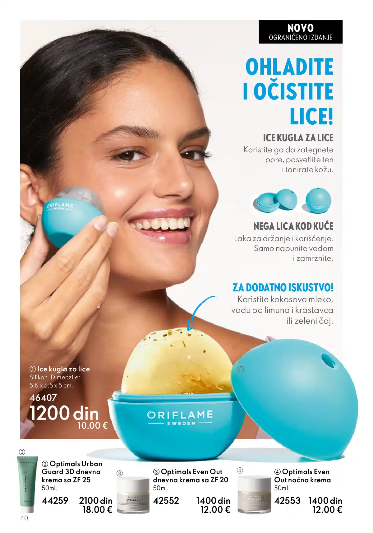 oriflame