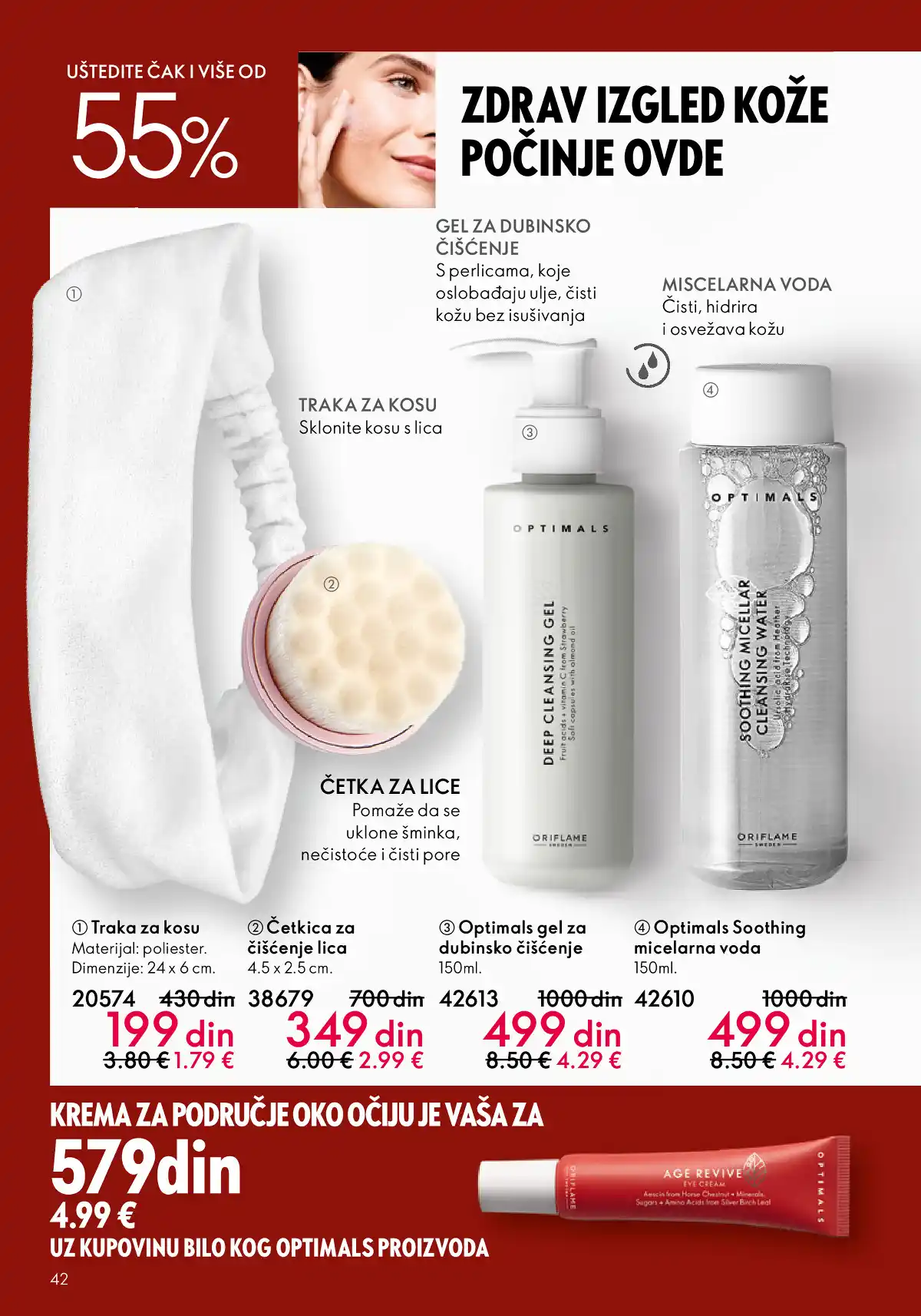 oriflame