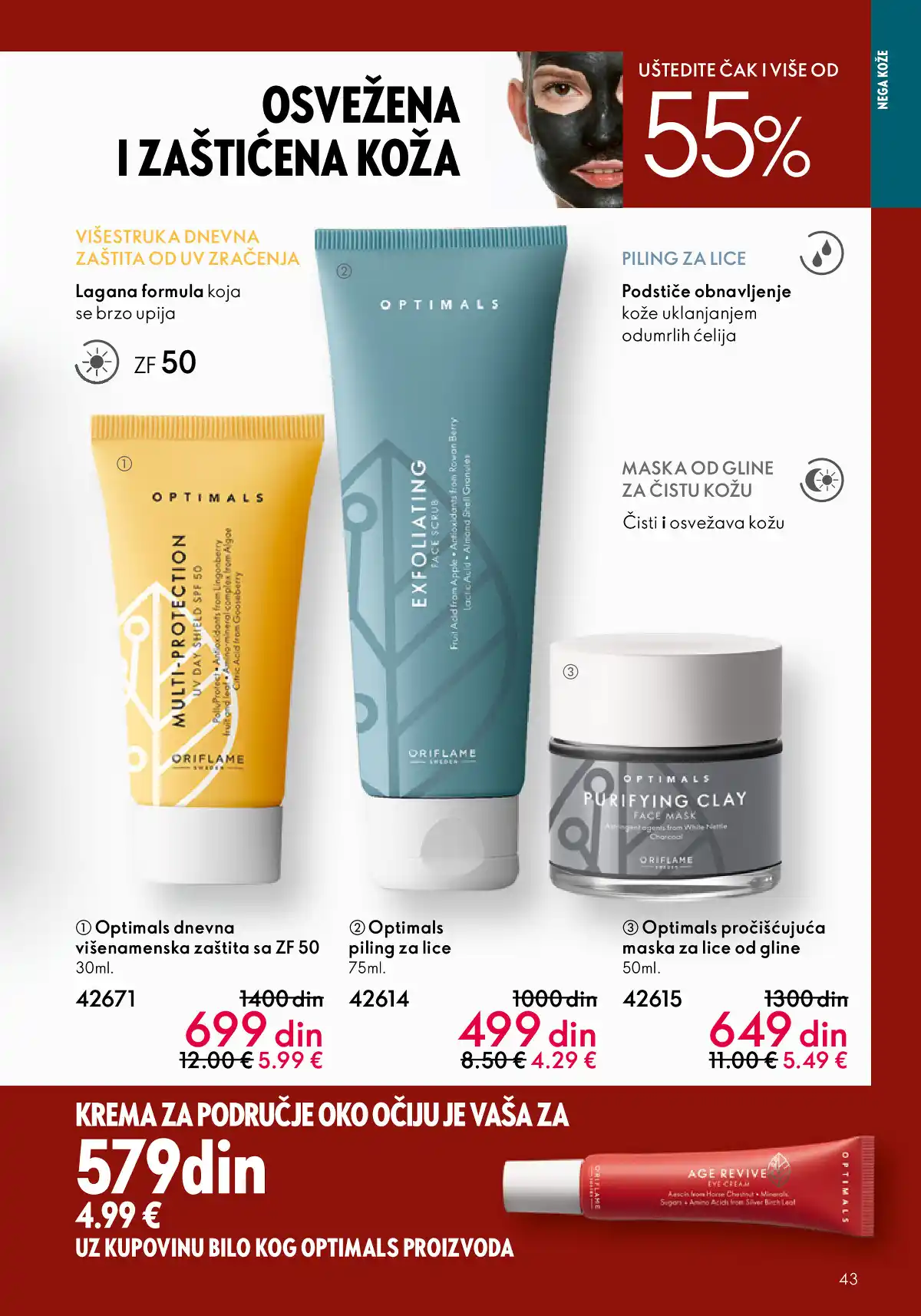 oriflame