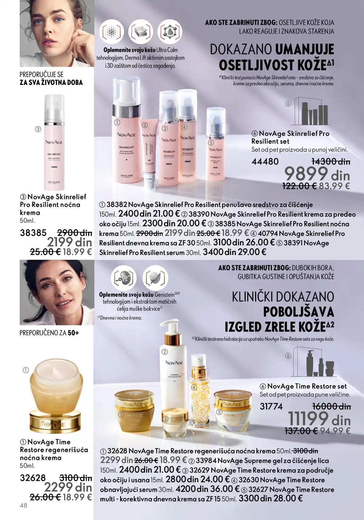 oriflame