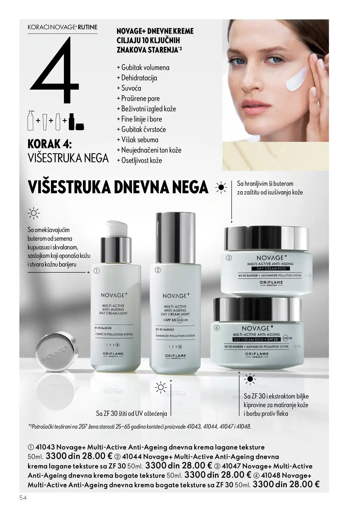 oriflame