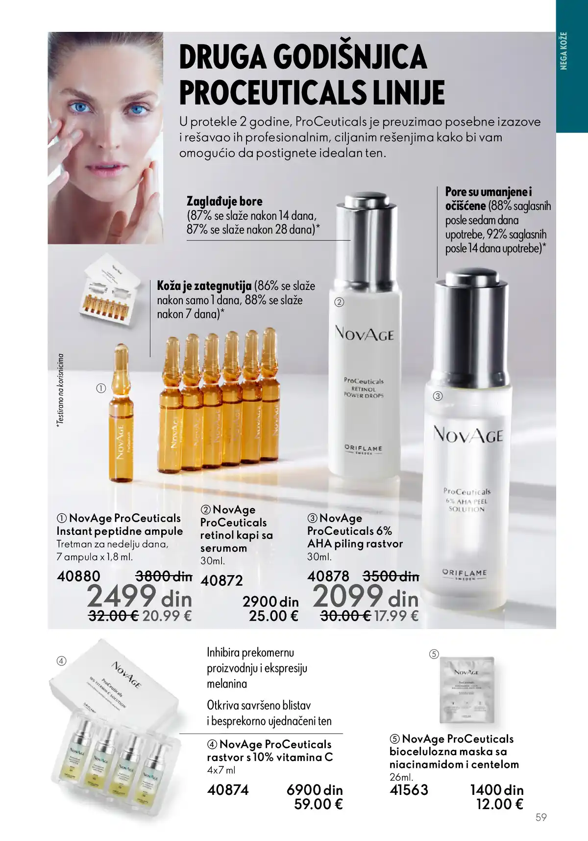 oriflame