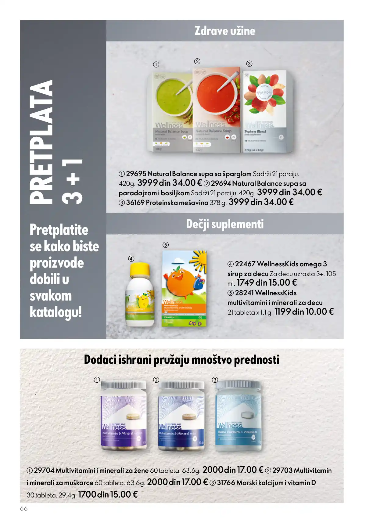 oriflame
