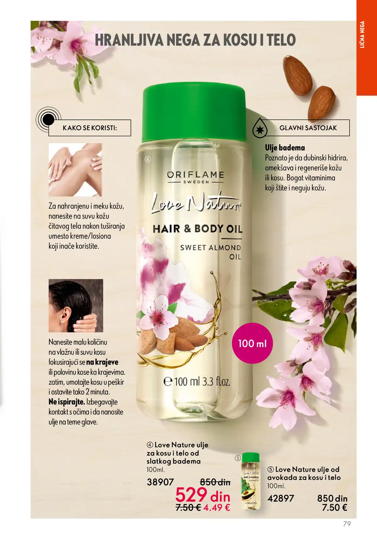 oriflame