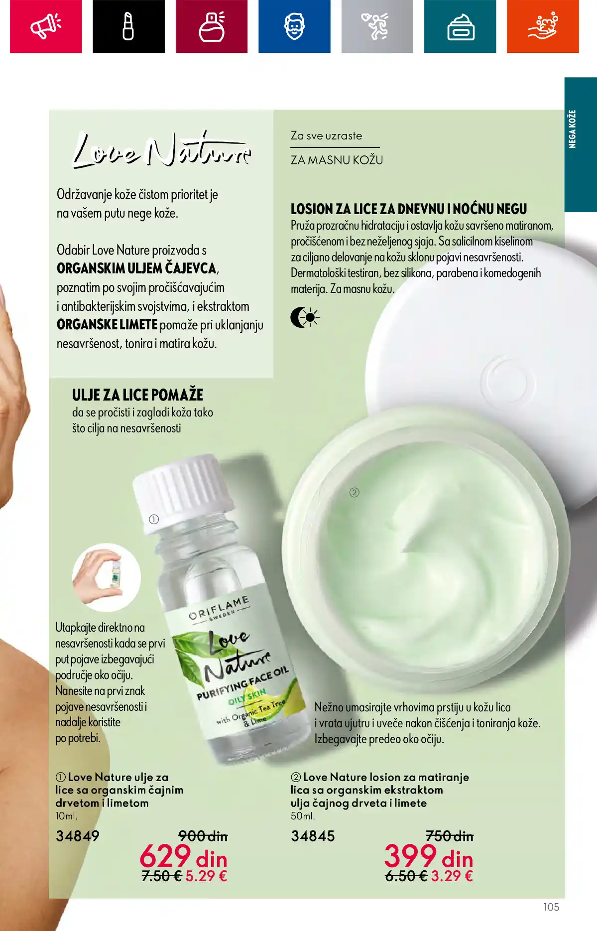 oriflame