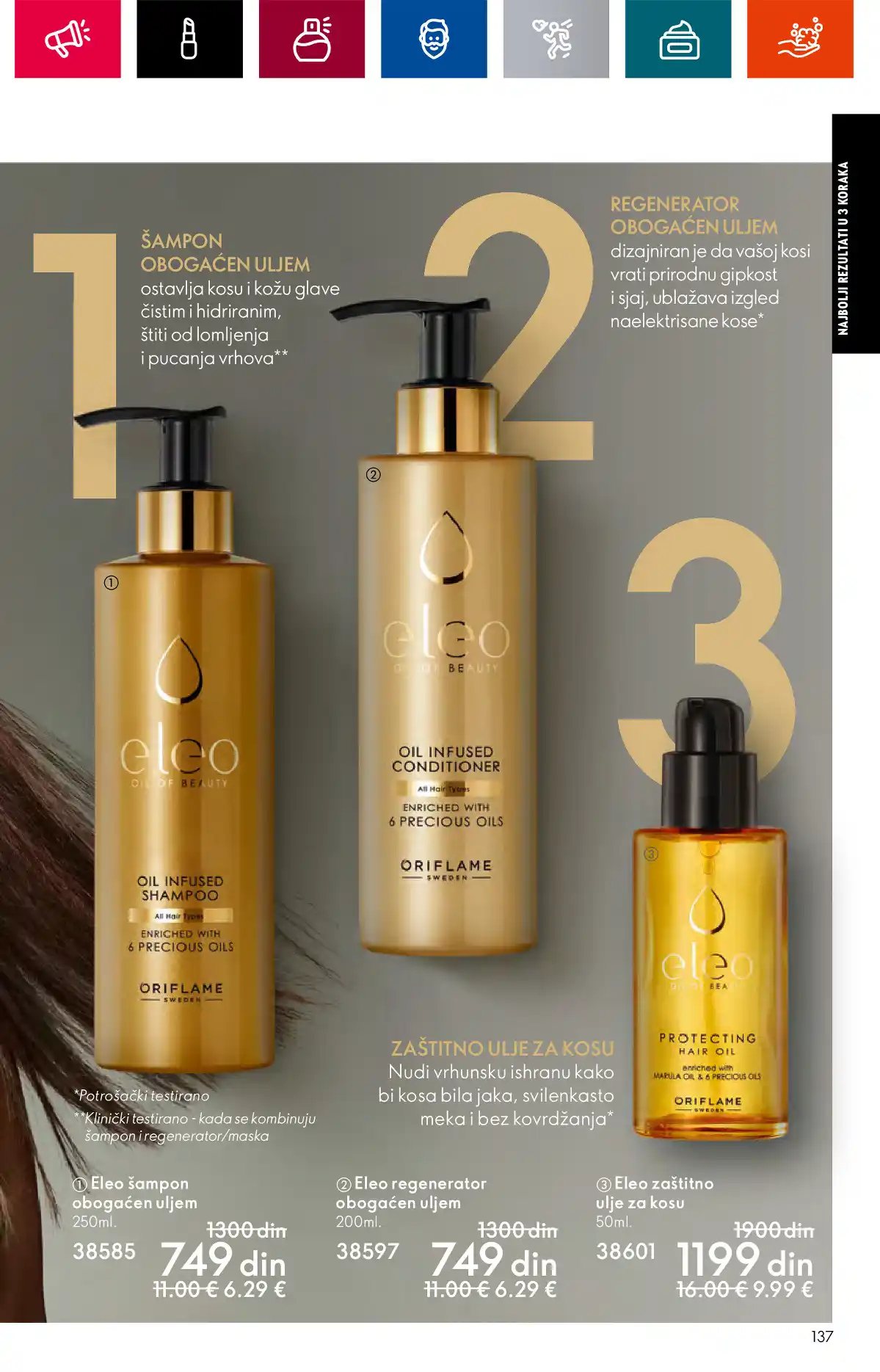 oriflame