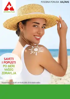 Ponuda jul avgust 2023