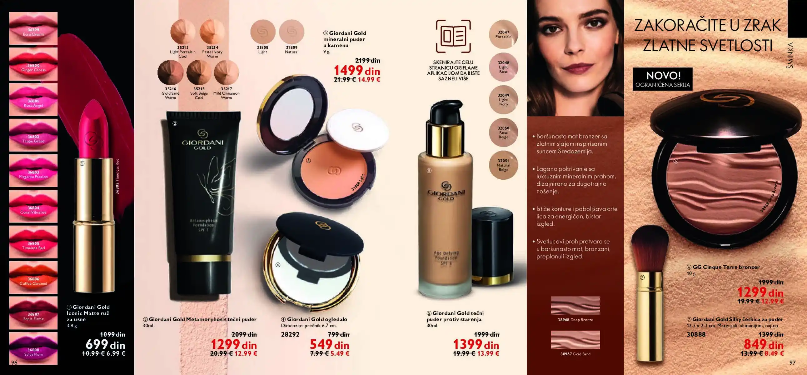 oriflame