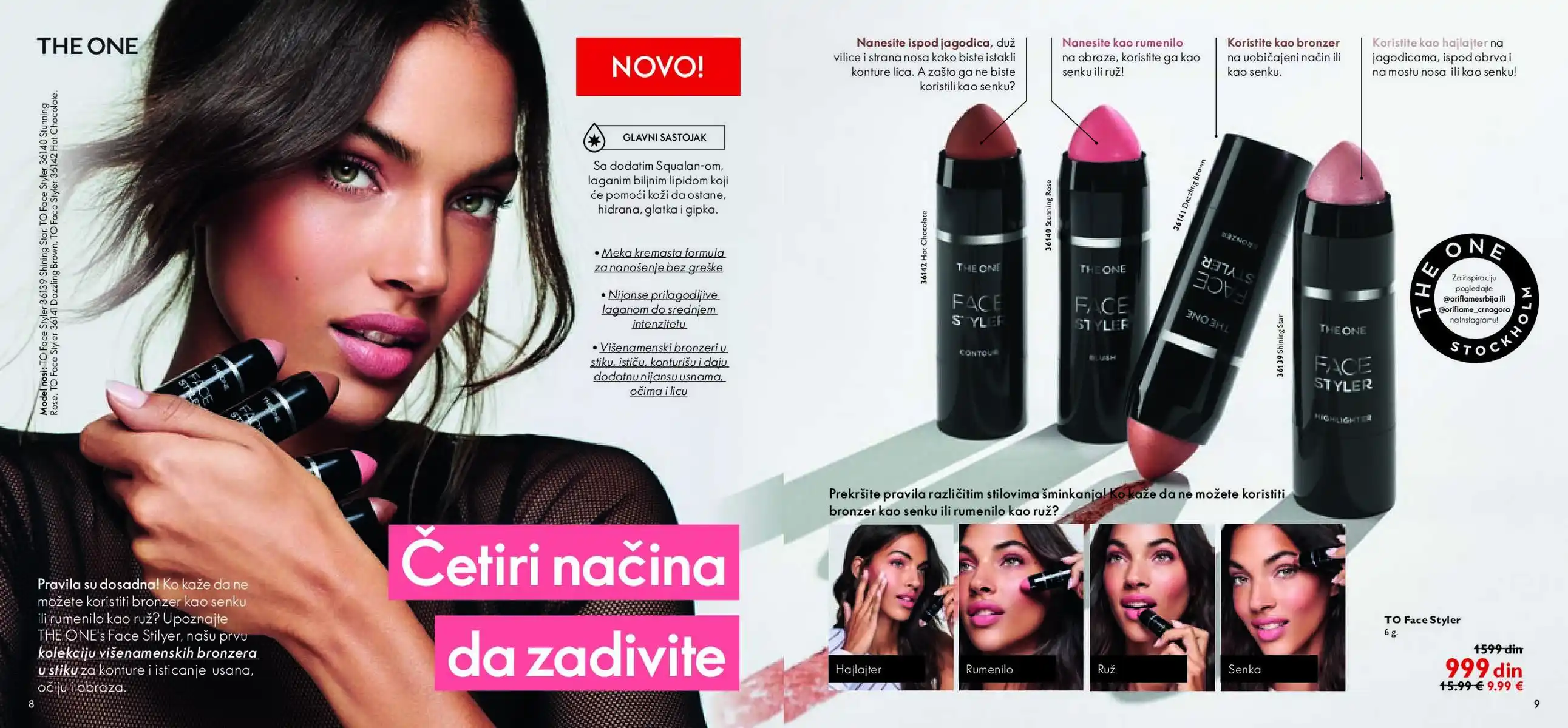 oriflame