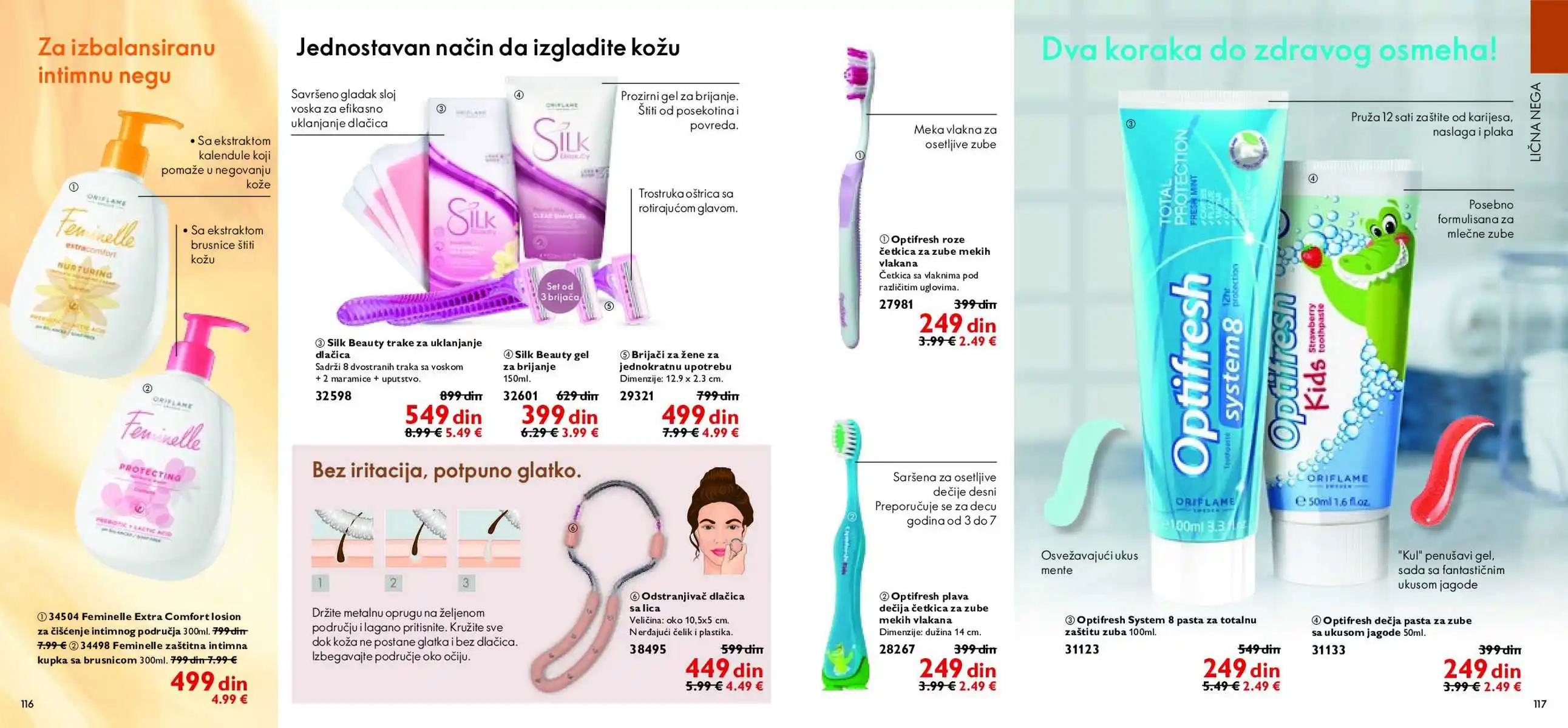 oriflame