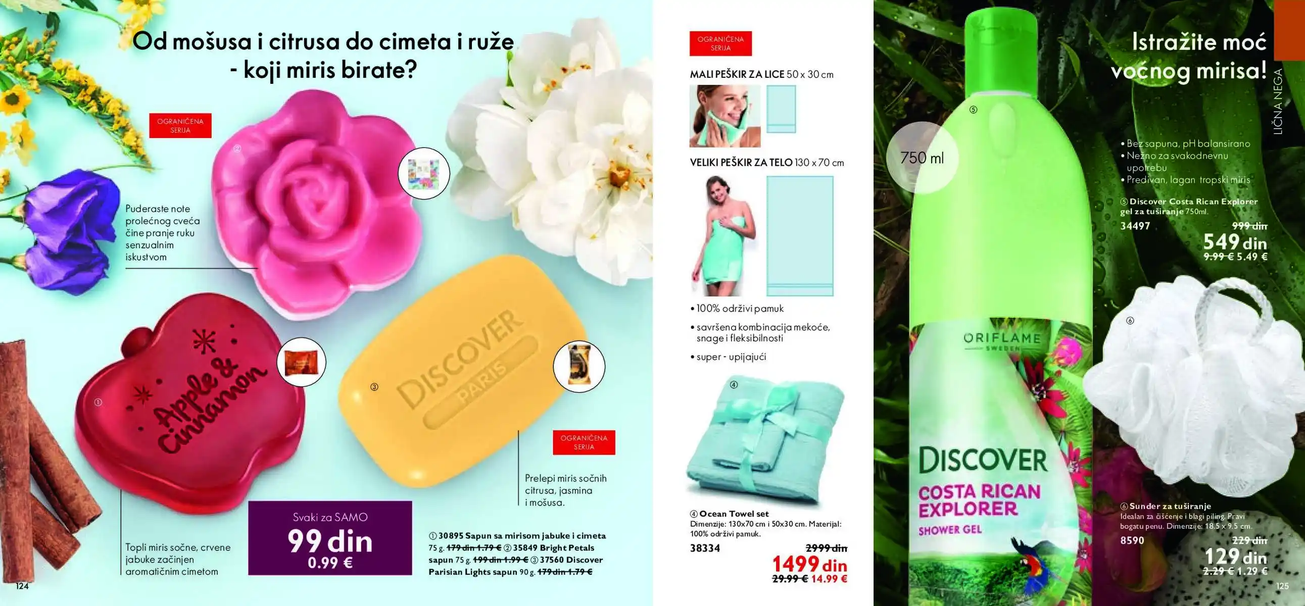 oriflame