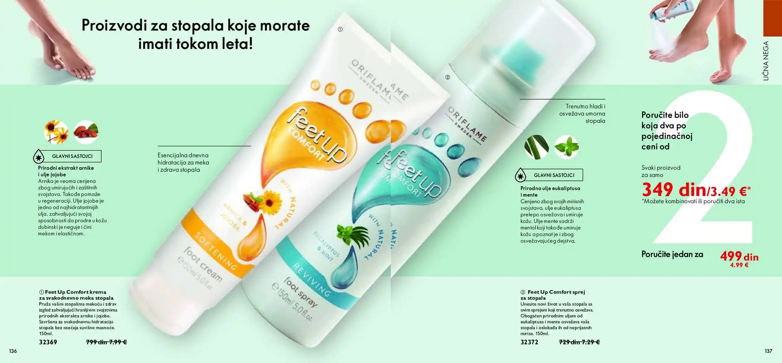 oriflame