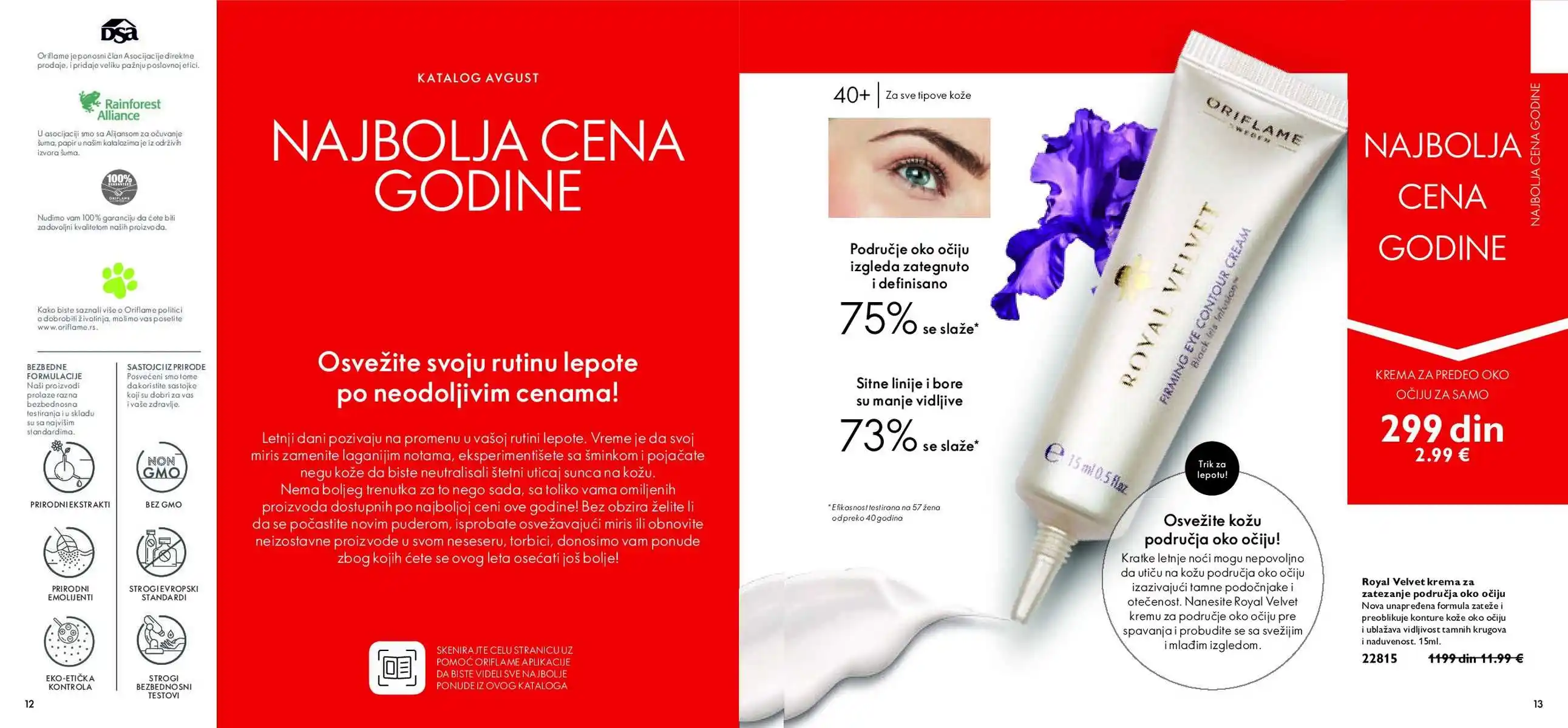 oriflame
