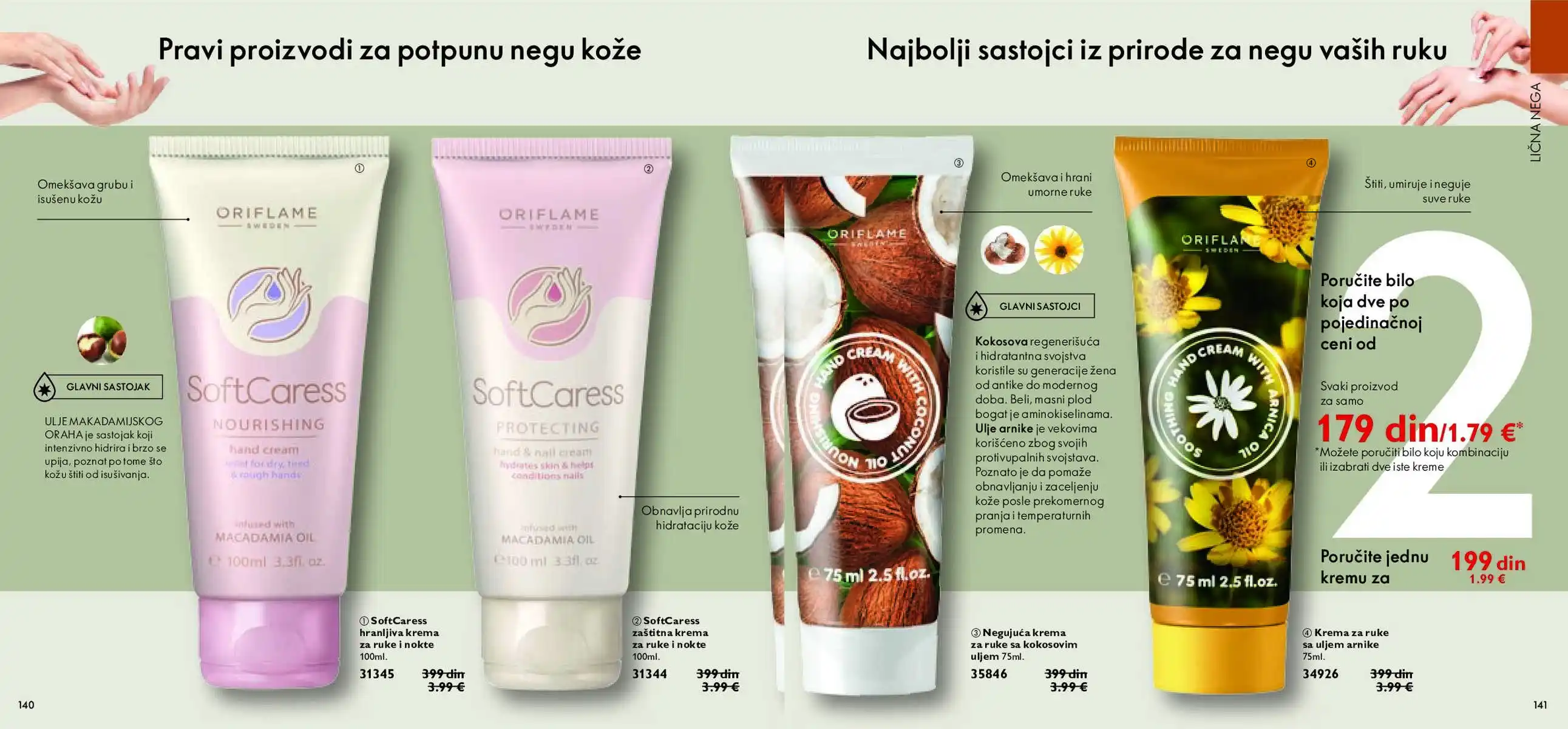 oriflame