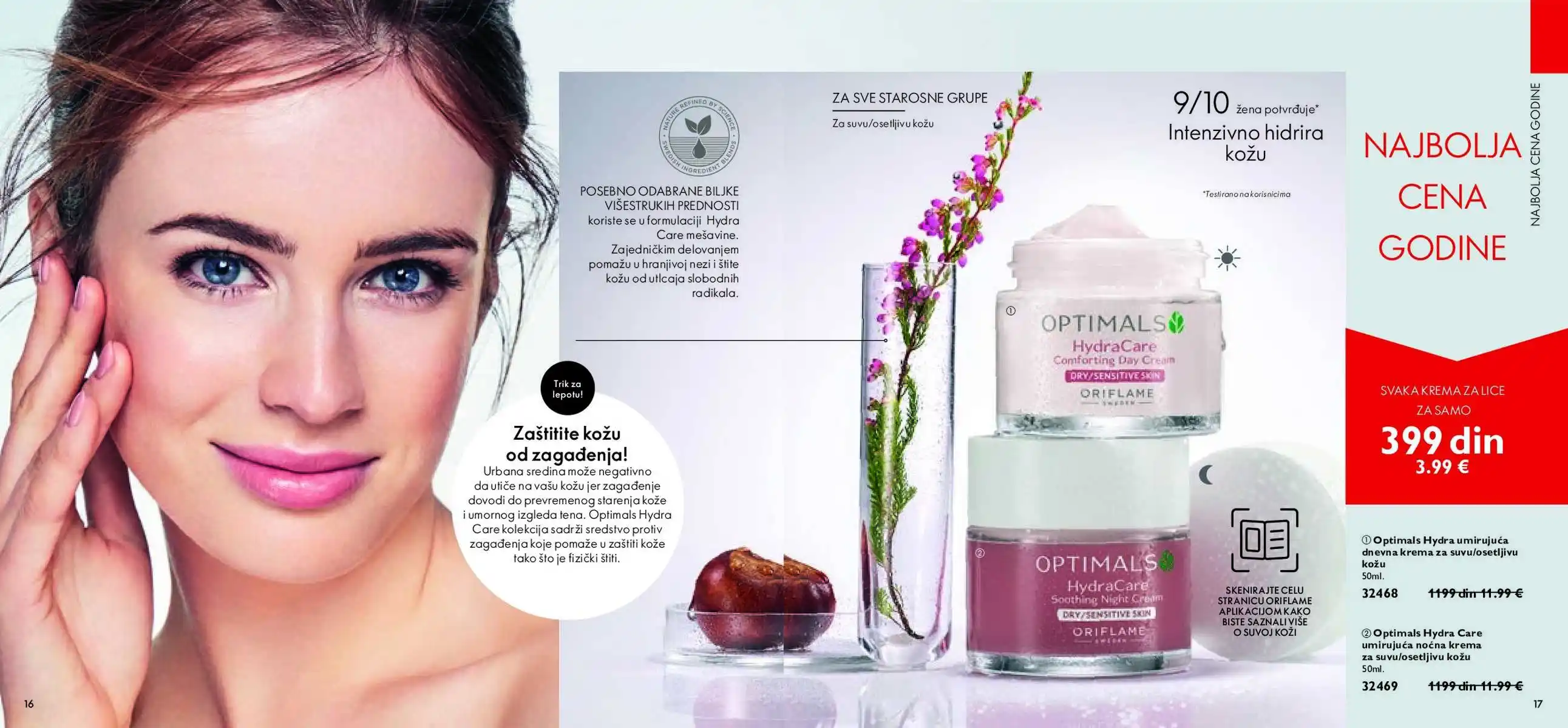 oriflame