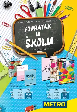 Povratak u školu