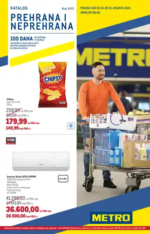 Prehrana i neprehrana